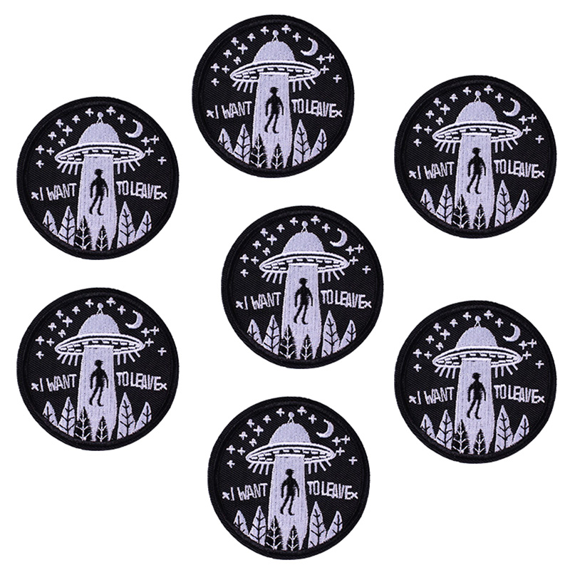 10PCS/Lot Explorer Emblem Embr - Outdoor Adventure And Travel Show ulasan dan harga