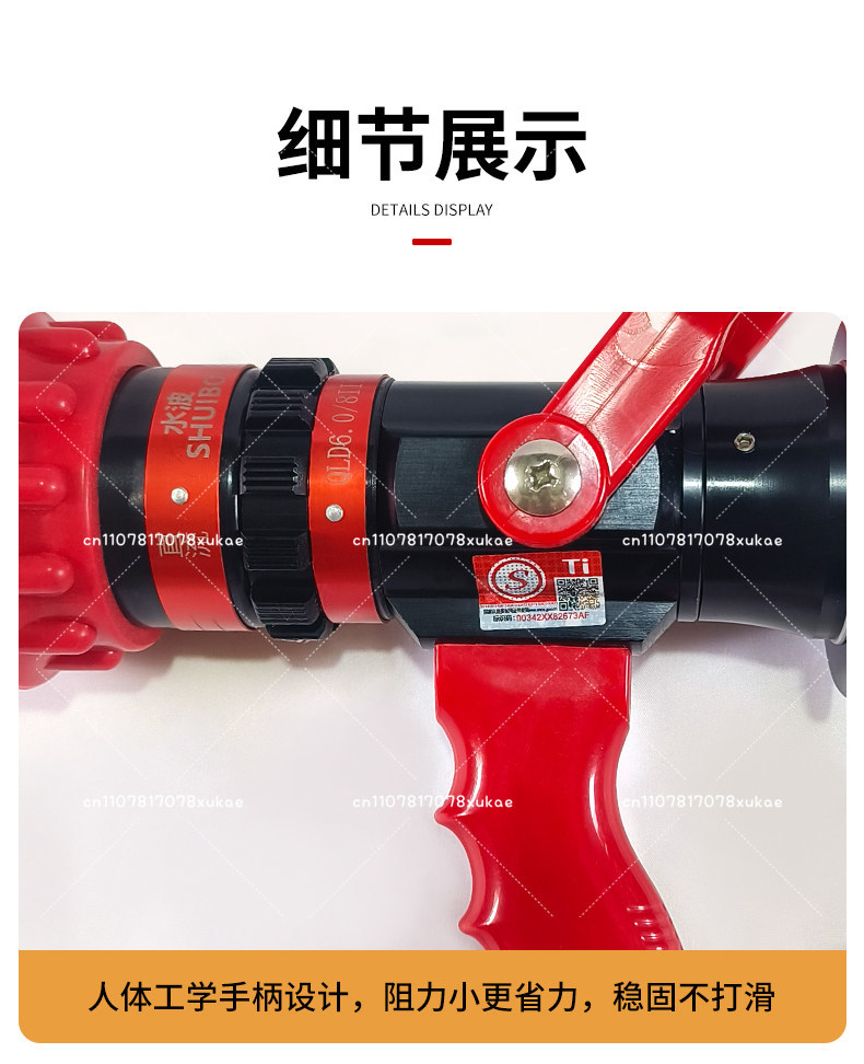 Hot Sale Firefighting Water Br - Fire Piston Starter ulasan dan harga