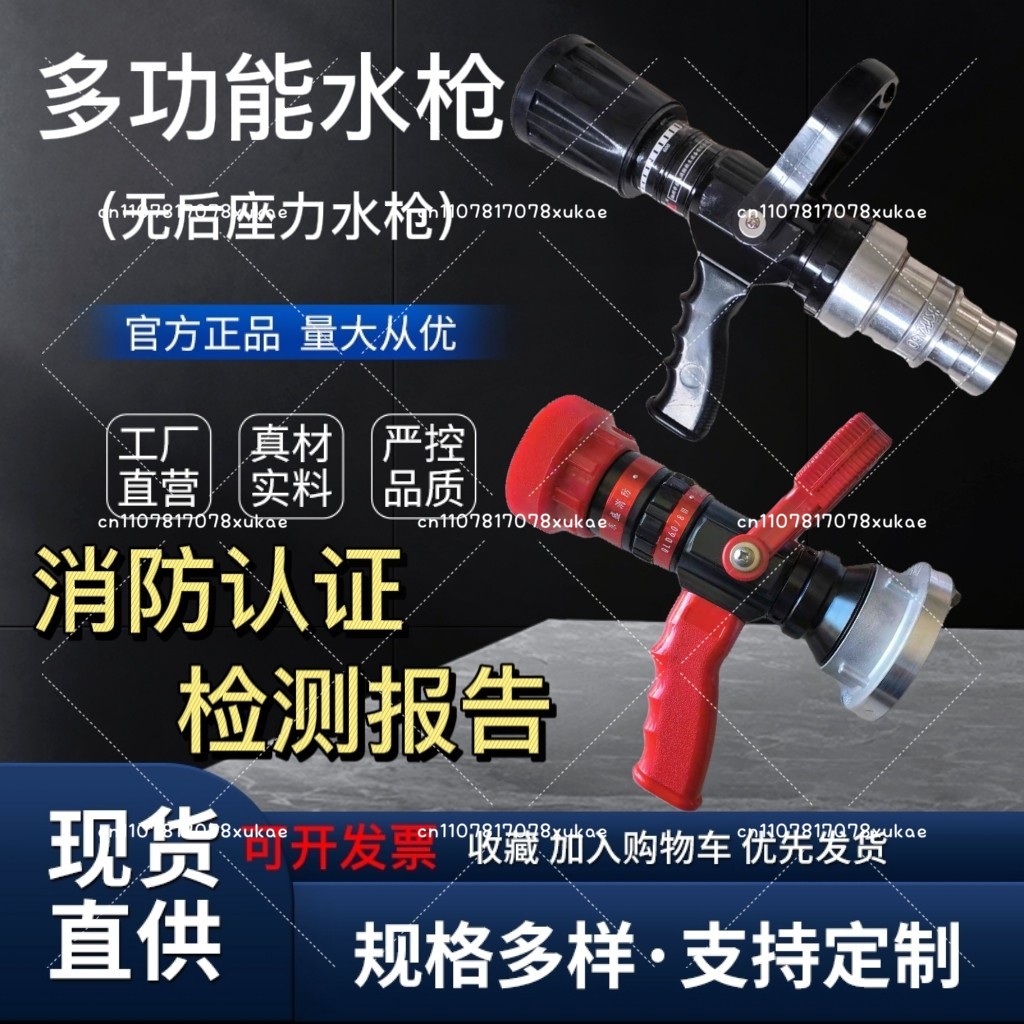 Hot Sale Firefighting Water Br - Fire Piston Starter ulasan dan harga