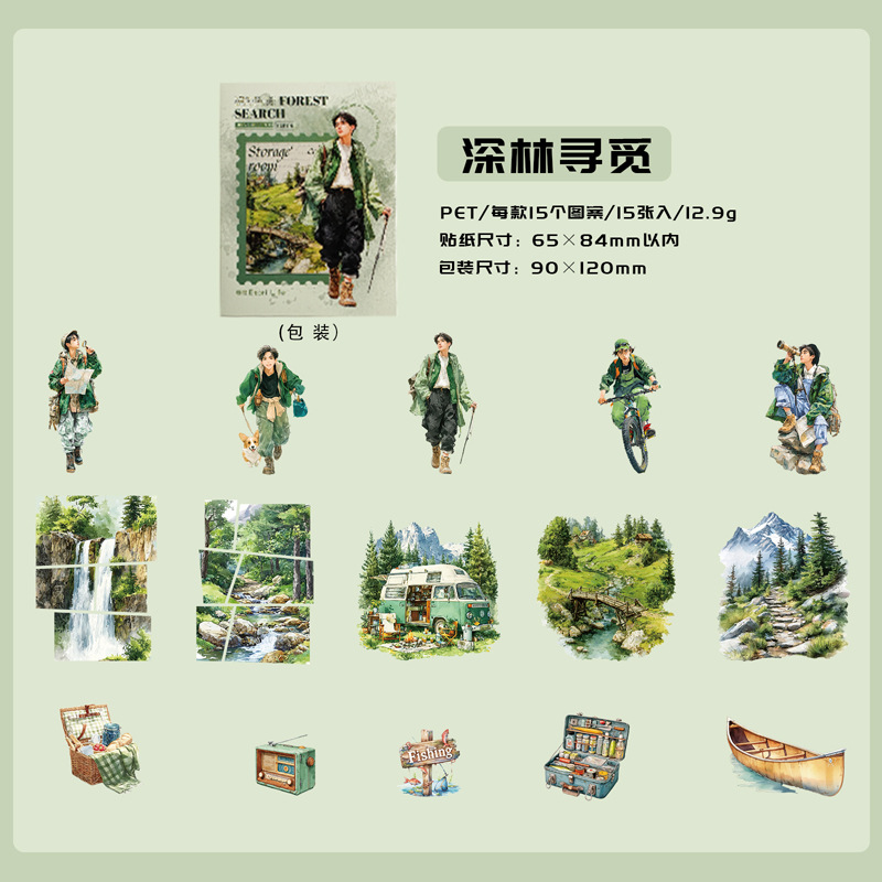 Sticker Pack 15 Sheets Adventu - Outdoor Adventure Background ulasan dan harga