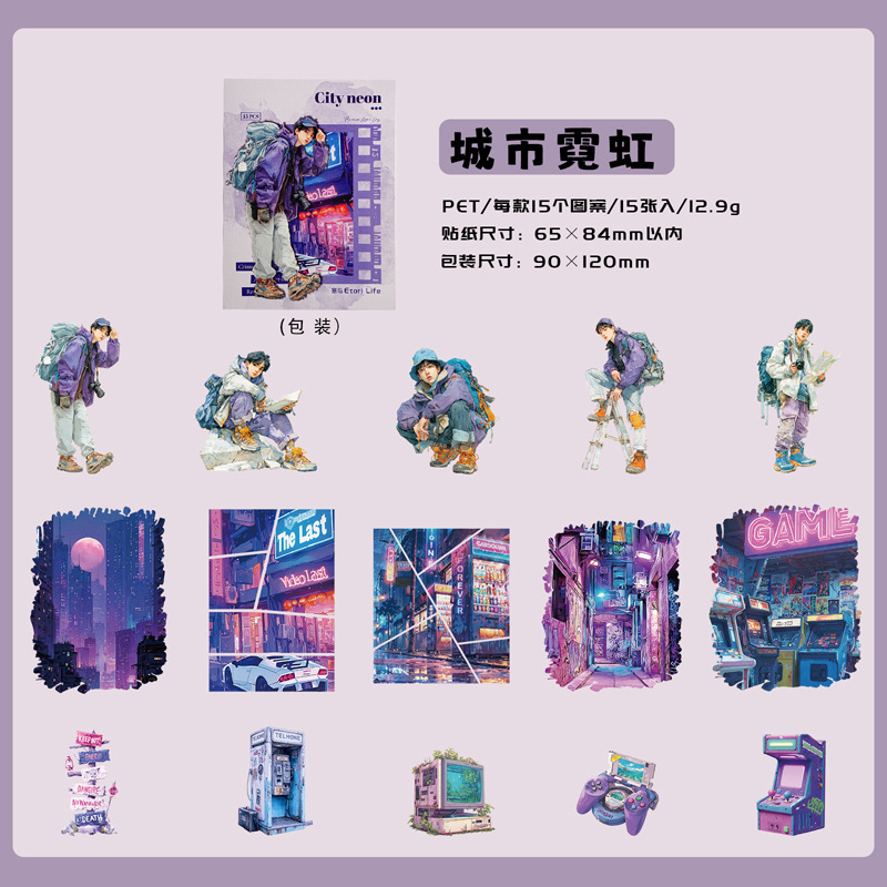 Sticker Pack 15 Sheets Adventu - Outdoor Adventure Background ulasan dan harga